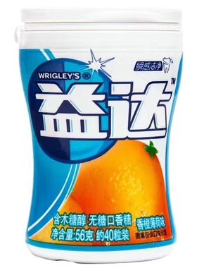 益达木糖醇无糖口香糖40粒零食糖果现货超市同款6瓶装混合味