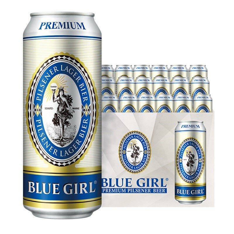国产蓝妹啤酒/BLUEGIRL德国风味500ml*18/24罐整箱装黄啤酒特包邮
