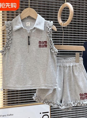 女童夏套装2026新款洋气时髦夏装女孩休闲运动短裤两件套韩版灰色