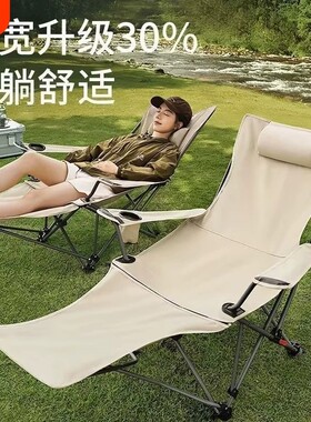 办公室午休折叠躺椅舒适透气