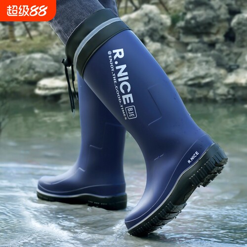 雨鞋水鞋男款高筒雨靴子外卖骑手专用防水防滑胶鞋束口长筒款耐磨