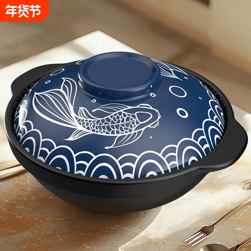 大容量砂锅中餐厅同款中国风家用炖煲燃气煤气灶专用耐热不裂高温