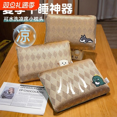 办公室成人午睡枕趴睡靠枕小号枕头学生便携午休趴睡神器睡觉抱枕