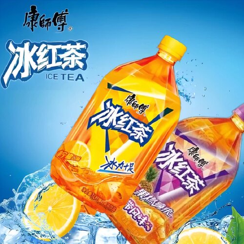 康师傅冰红茶热带红茶1000ml*12瓶装整箱团购促销茶饮品大瓶柠檬