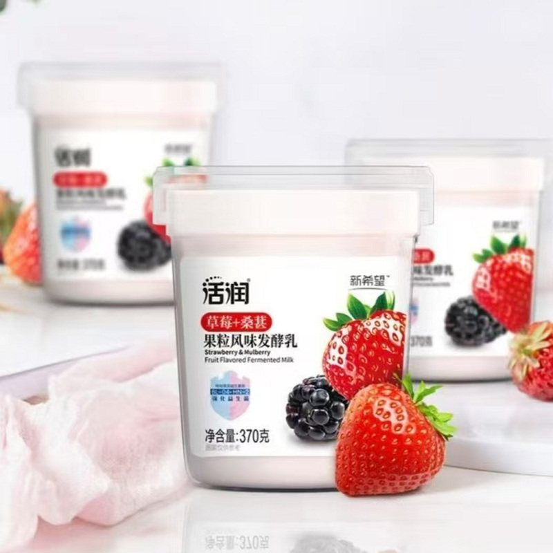 新希望活润大果粒酸奶草莓桑葚黄桃芒果风味酸奶大果粒发酵乳,咖啡/麦片/冲饮,低温酸奶,淘宝优惠券,粉丝福利购,淘宝优惠卷
