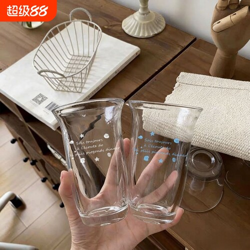 ins复古蓝色贝壳玻璃水杯