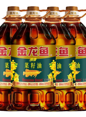 金龙鱼醇香菜籽油5L*4桶整箱装