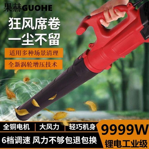 大功率工业除尘器暴风机鼓风机