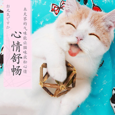 Игрушка для кошек 牙棒木天薄荷玲珑耐咬猫玩具