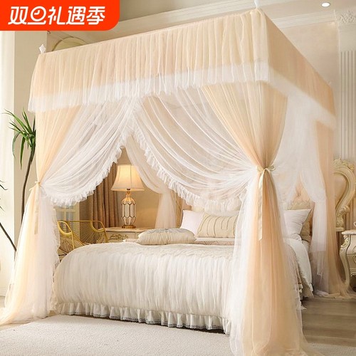 双层帐纱 加粗支架