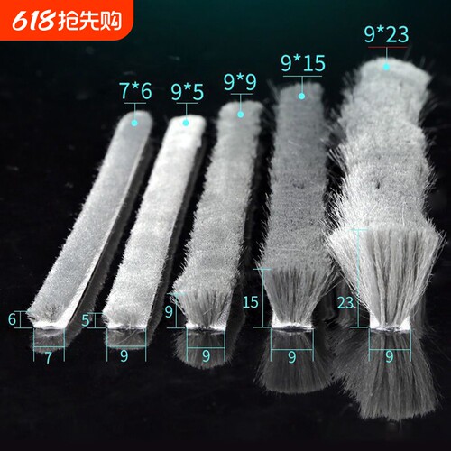 门缝密封条防风防撞条防漏风