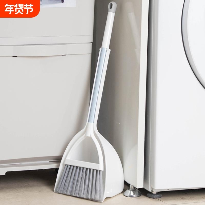 迷你小扫帚宝宝儿童扫把簸箕套装玩具扫地拖把神器家用组合桌面