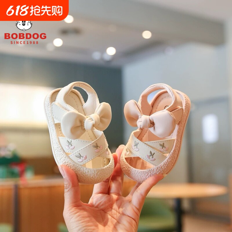 巴布豆女宝宝凉鞋夏新款0一1-2岁婴儿软底学步鞋小童公主鞋女童鞋