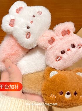 毛绒小熊兔子发夹秋冬侧边刘海夹