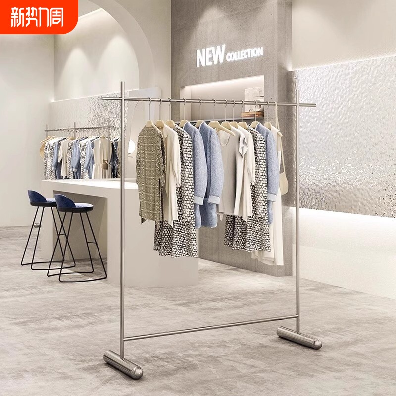 服装店不锈钢拉丝落地式挂衣架女装店中岛货架展示架简约陈列道具