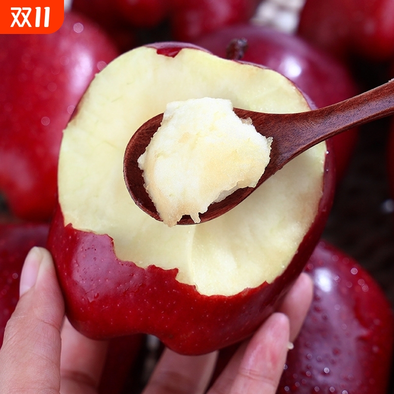 【整箱包邮】正宗天水花牛苹果甘肃面苹果应季新鲜水果刮泥生鲜