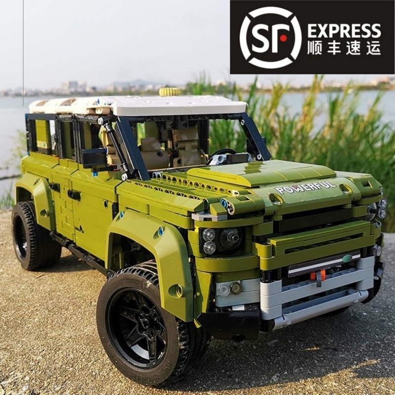 【清库存】路虎卫士积木车