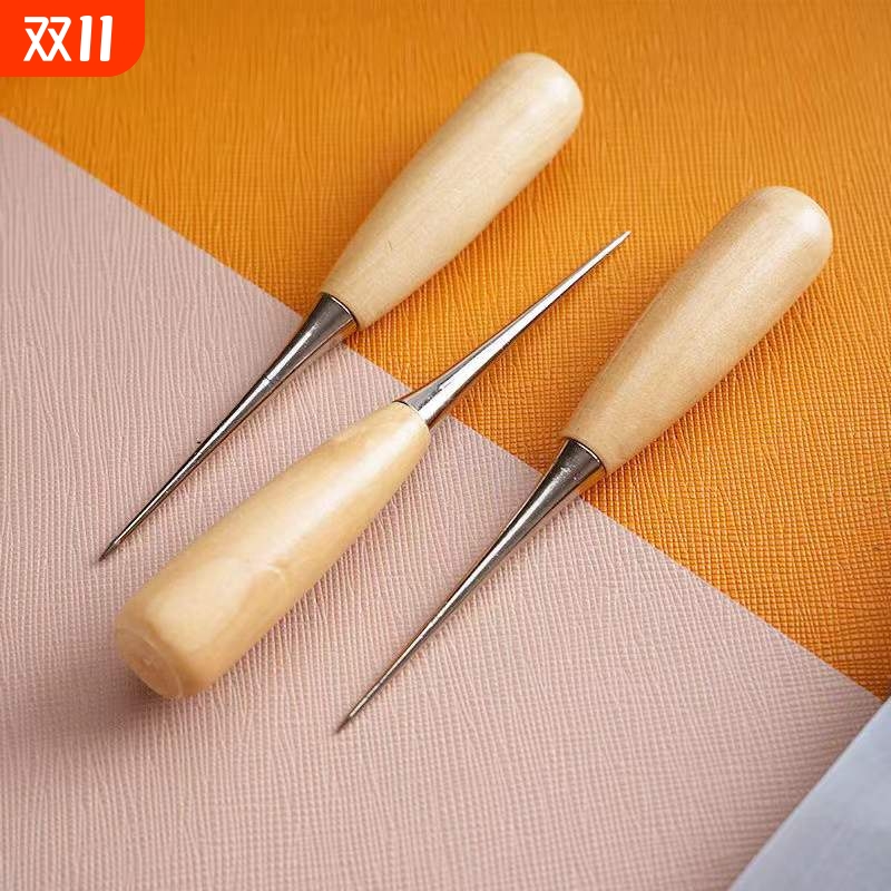 木柄锥子线圈拉环通孔手工编绳工具实木锥DIY千枚通