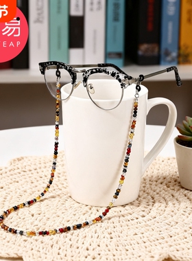 眼镜链A1pl200-眼镜防滑挂链老花眼镜挂脖绳防掉落彩色串珠挂绳