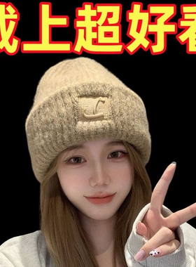 秋冬季刺绣大头围针织帽保暖帽子女冷帽显脸小毛线帽灰色超好看