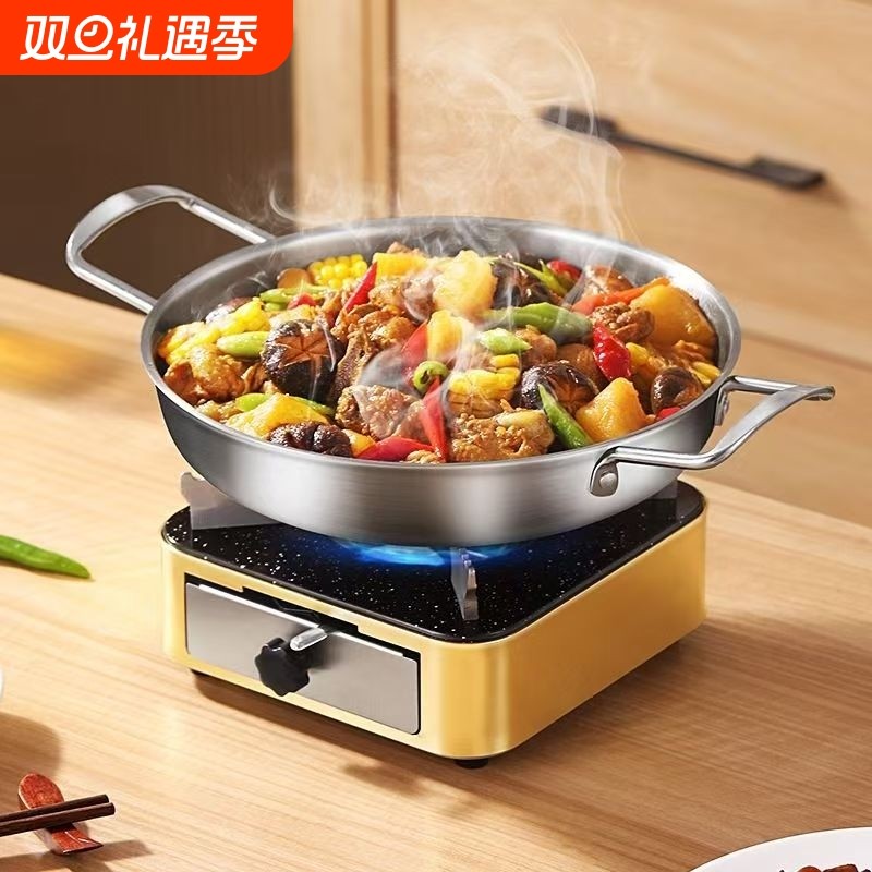 固体酒精炉干锅锅具小火锅炉子家用专用锅仔锅炉灶底座燃气燃料