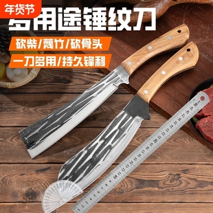 钓鱼竹砍农用柴刀砍柴刀砍树柴刀新款劈户外篾刀骨农用刀户外砍