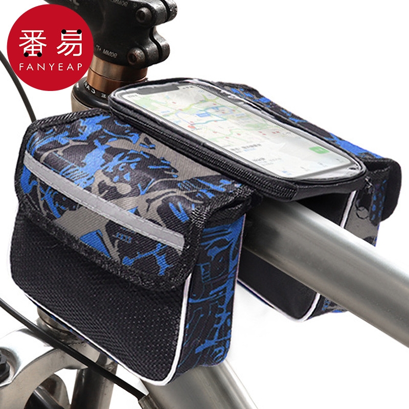 自行车包AB1SQ魉0HW-山地车挂包