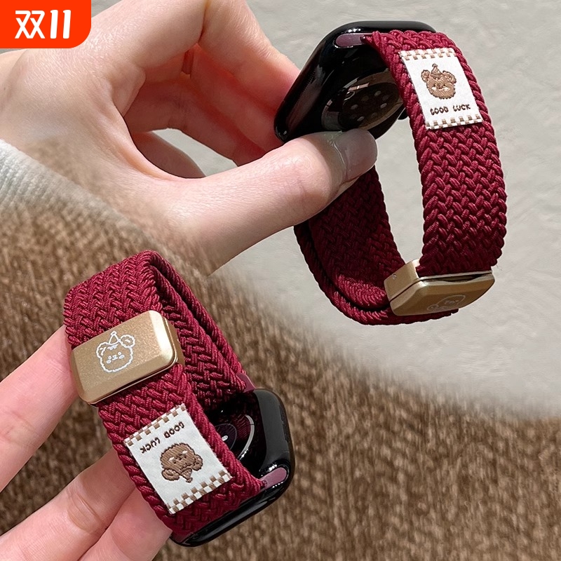 礼帽小熊适用小米手环9Pro表带磁吸编织刺绣尼龙红米watch5/4手表带运动透气8pro腕带春夏高级感男女配件彩虹