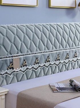 床头套罩2024新款靠垫通用加厚软包靠背夹棉全包高级防尘罩床靠背