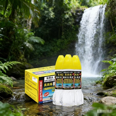 【云上好物】椰树牌长寿泉328ml*24瓶 天然饮用水 办公家用便携装