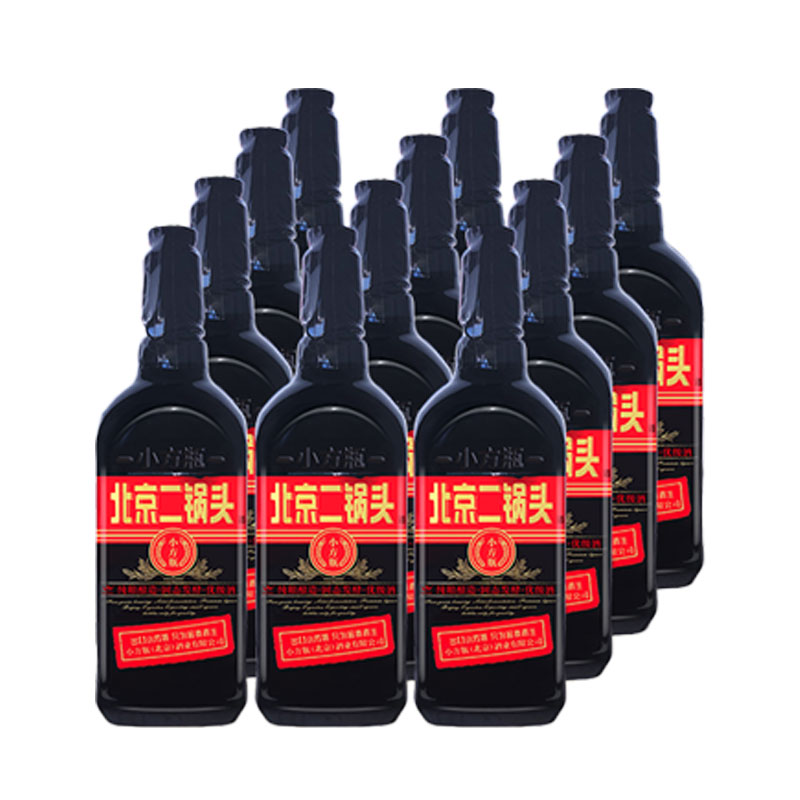 出口小方瓶北京二锅头42度清香型白酒12瓶500ml纯粮窖藏陈酿传承