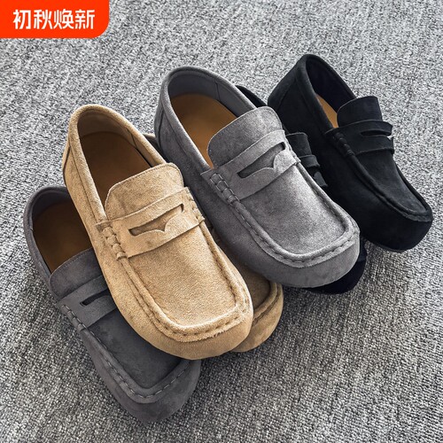 意尔康心选老钱风软底乐福鞋男士