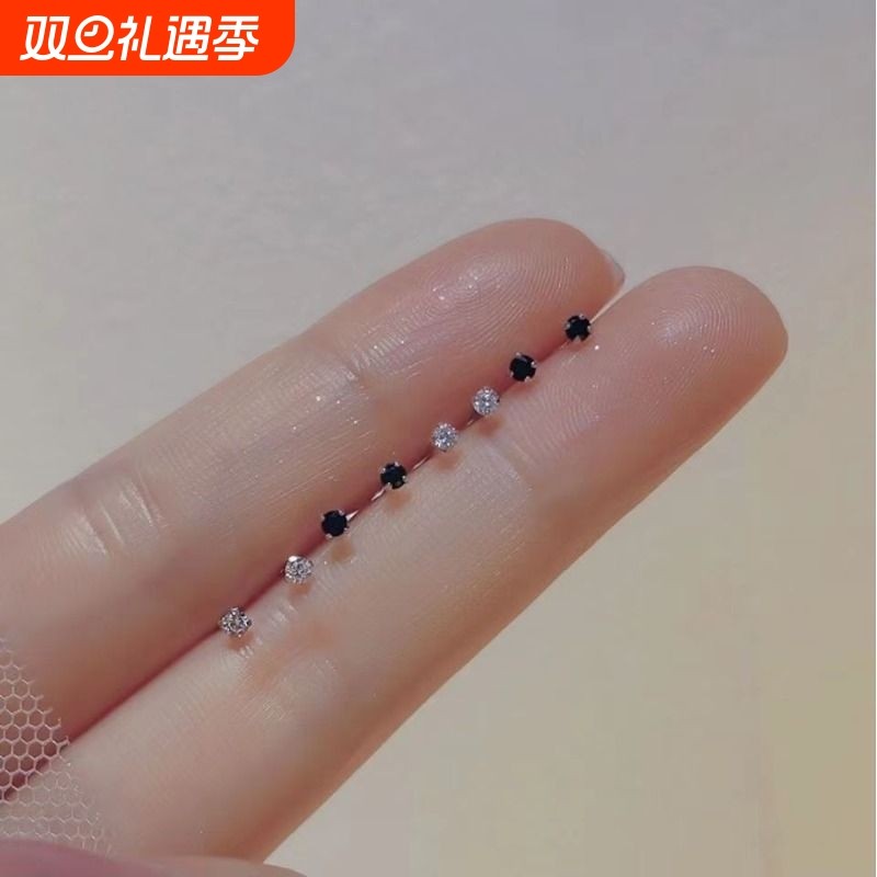 925银耳饰养耳洞睡觉免摘精致小巧耳骨钉银针耳钉女耳环迷你简约