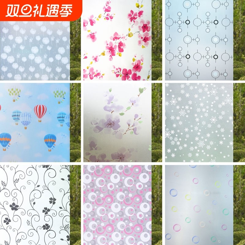 透光不透明窗贴玻璃贴膜窗户贴纸隔热磨砂卫生间遮光防晒玻璃膜