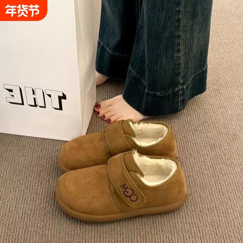 厚底豆豆勃肯鞋女2025新款秋冬季外穿毛毛鞋子加绒保暖棉鞋雪地靴,女鞋,时尚休闲鞋,淘宝优惠券,粉丝福利购,淘宝优惠卷