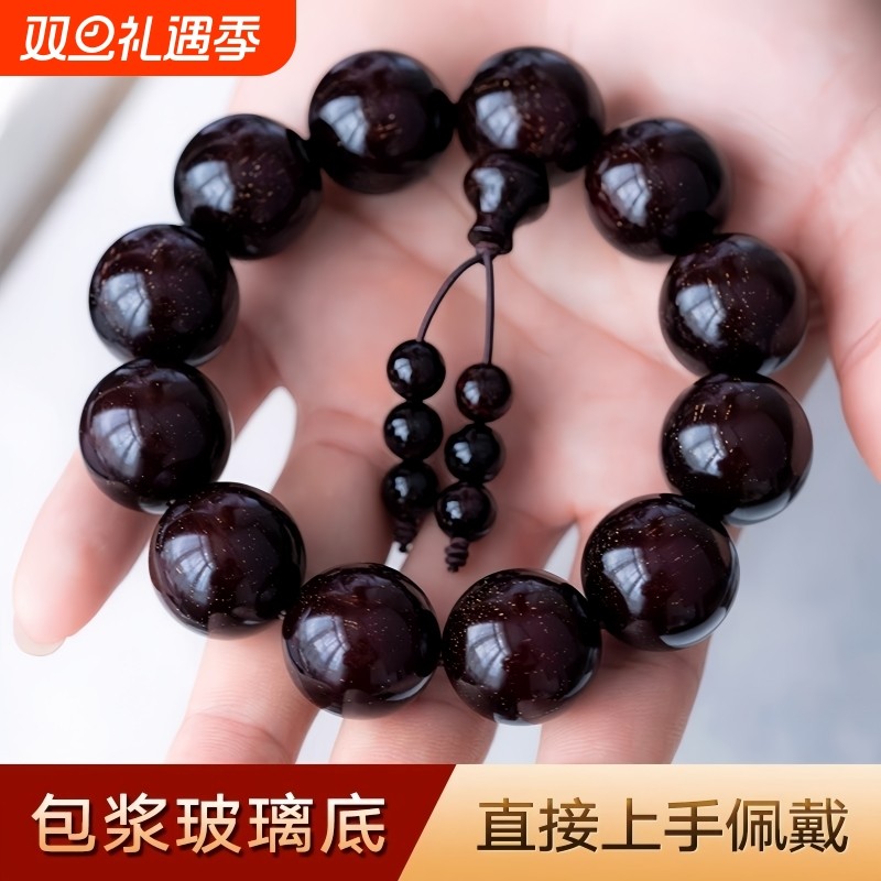 印度小叶紫檀手串包浆满金星老料檀香木佛珠108颗男女士款2.0手