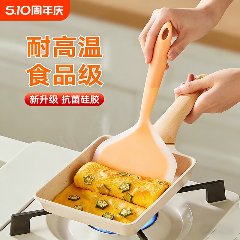 硅胶锅铲家用食品级玉子烧铲烙饼煎蛋铲加厚耐高温硅胶铲炒菜摊饼