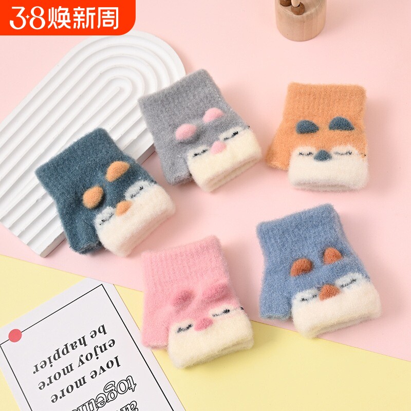 宝宝手套五指不分指儿童秋冬款男女可爱萌0-3岁保暖婴儿半指作业