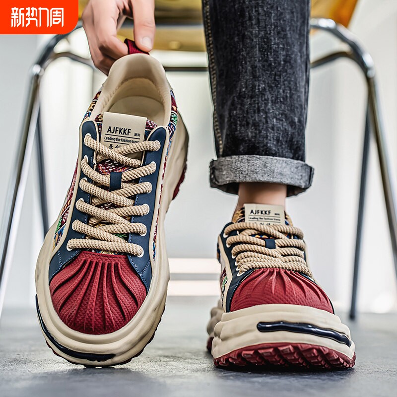 欧伦啄木鸟男鞋2026新款秋冬厚底小众设计印花贝壳头平板鞋运动休