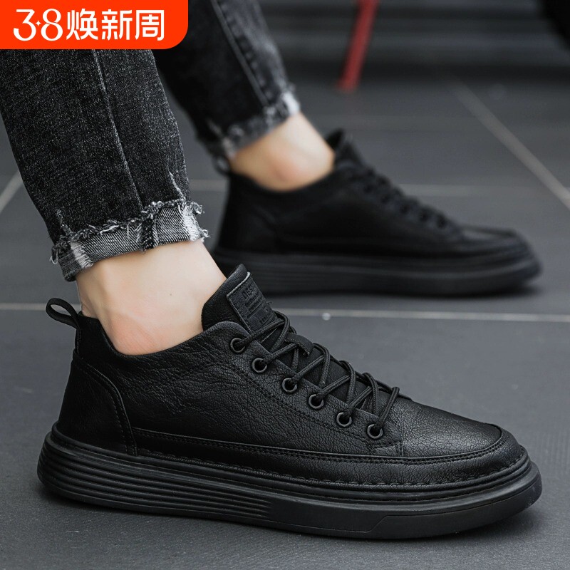 春秋男鞋2025新款秋季厨房防水防滑板鞋男士休闲皮鞋黑色工作劳保