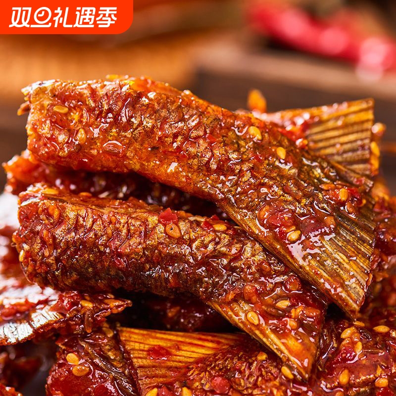 香辣鱼排鱼尾湖南特产开袋即食爆辣休闲解馋小零食传统风味小吃