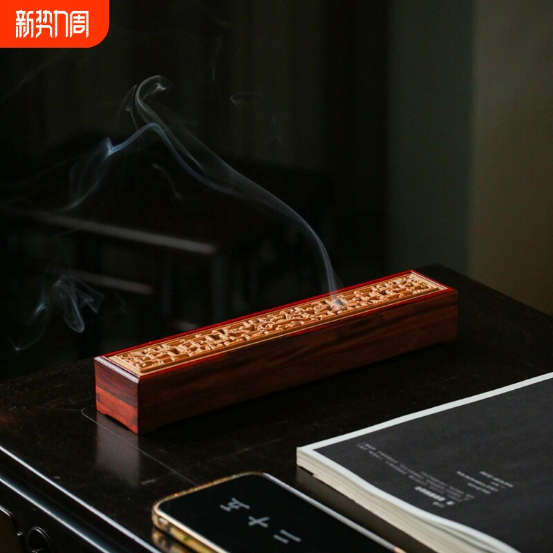 小叶紫檀家用室内大号檀香卧香炉红木线香盒仿古熏香炉香道盒