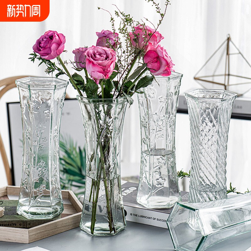 特大号水养富贵竹百合透明玻璃花瓶干花插花客厅装饰摆件桌面摆放