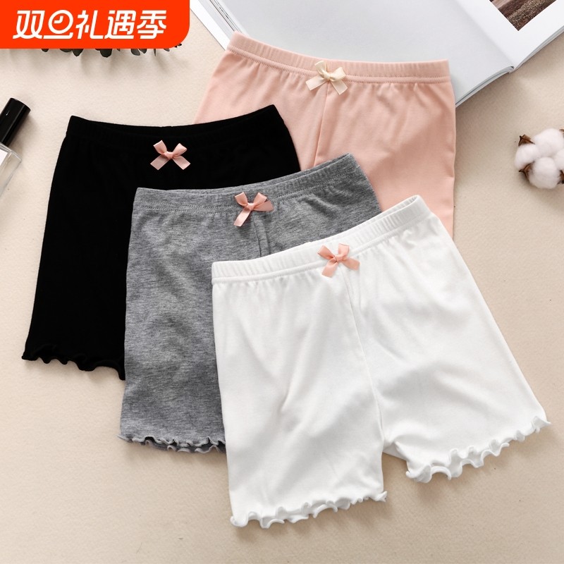 女童打底裤安全裤防走光夏季薄款莫代尔小女孩四角短裤白色黑色