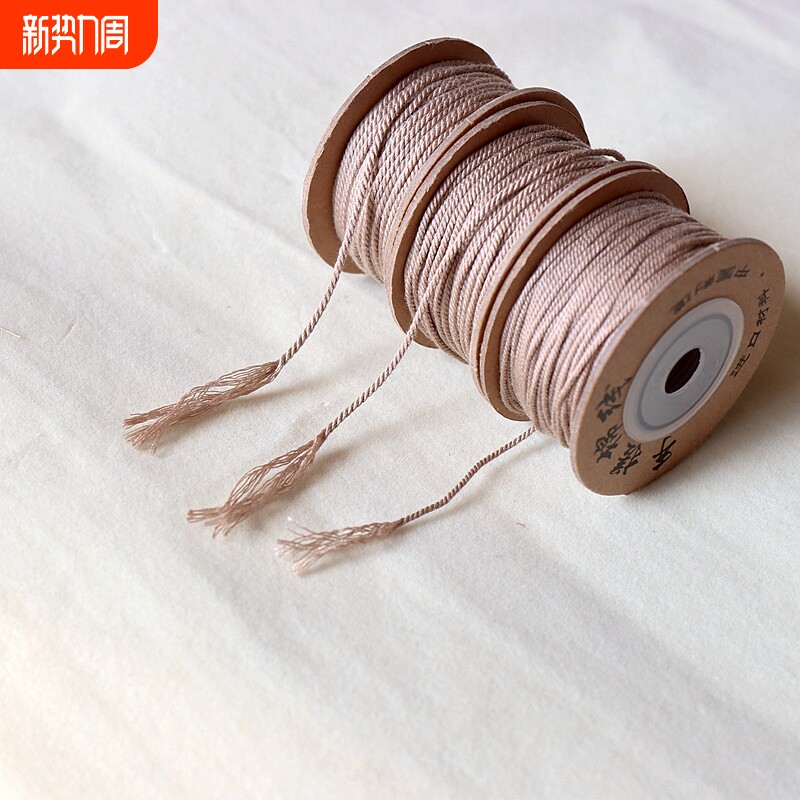 文玩线佛珠菩提藏式diy手工编织棉绳五彩手搓棉线串珠子流苏绳子