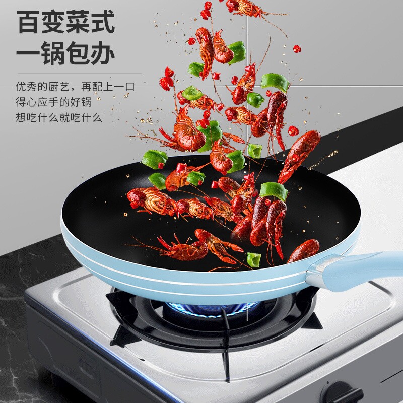 跨境加厚平底锅不粘锅单柄不沾锅煎盘家用锅平底锅煎锅炒菜锅批发
