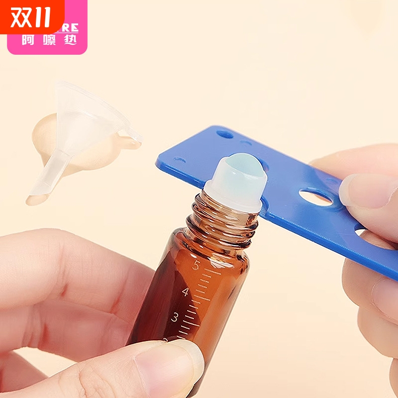 分装瓶/滚珠EC1SQ0-茶色避光香水便携小样玻璃走珠精油便携出