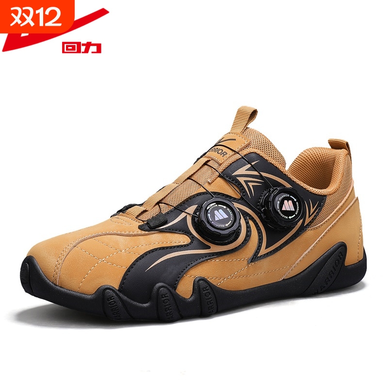 回力男鞋德训鞋潮流百搭休闲运动