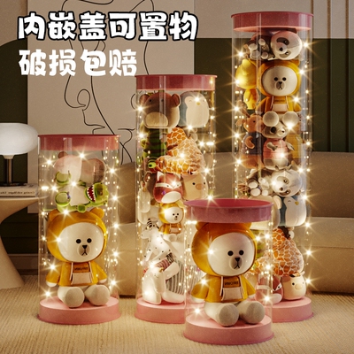 大容量公仔收纳神器娃娃桶儿童毛绒玩具收纳筒放玩偶整理筐温馨