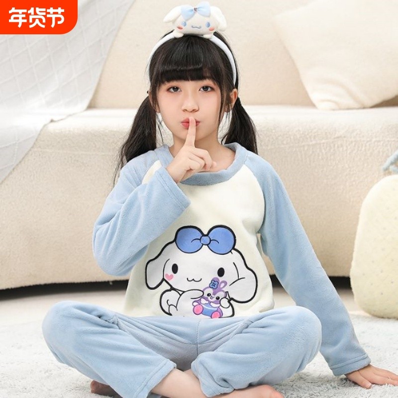 女童秋冬季睡衣法兰绒长袖薄绒玉桂狗2025新款中大童套装美乐蒂
